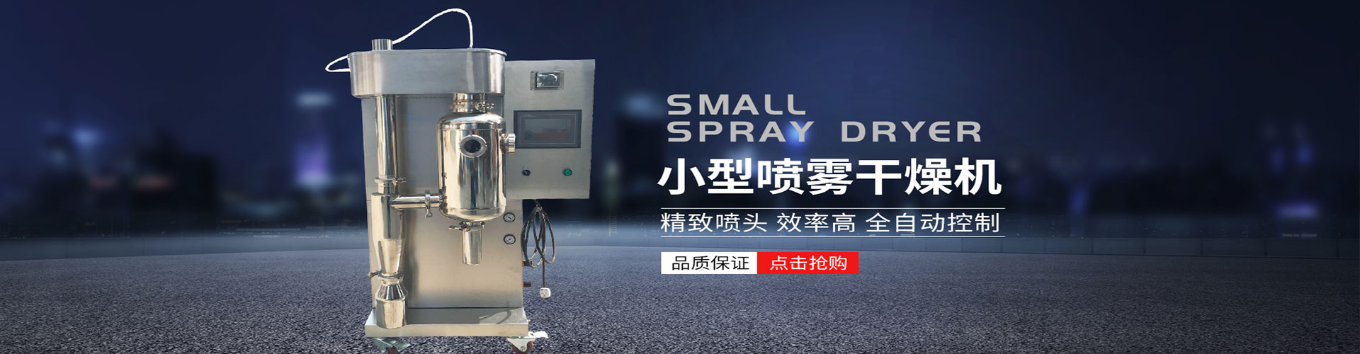 倉(cāng)庫(kù)貨架