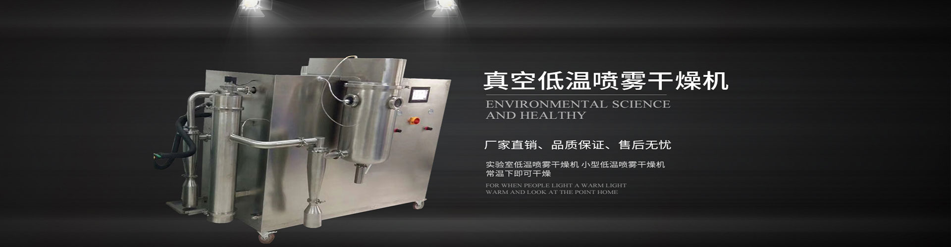 倉(cāng)儲(chǔ)貨架