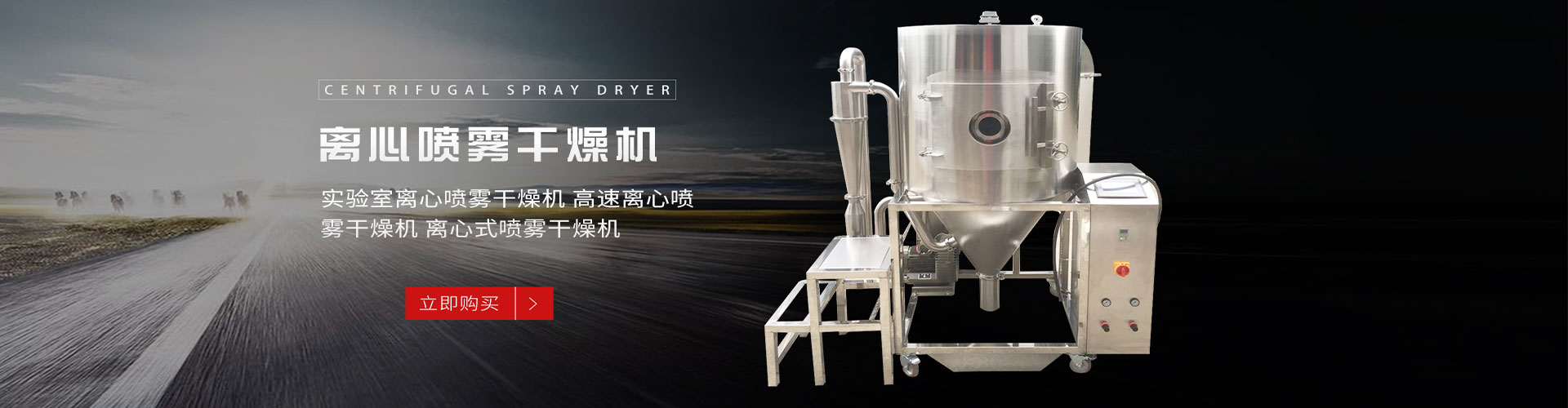 貨架廠(chǎng)家